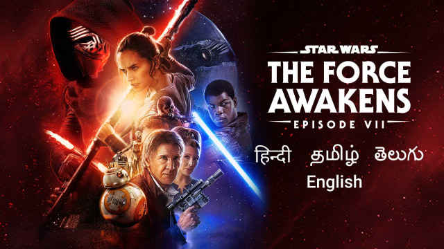 star wars the force awakens full movie megashare9