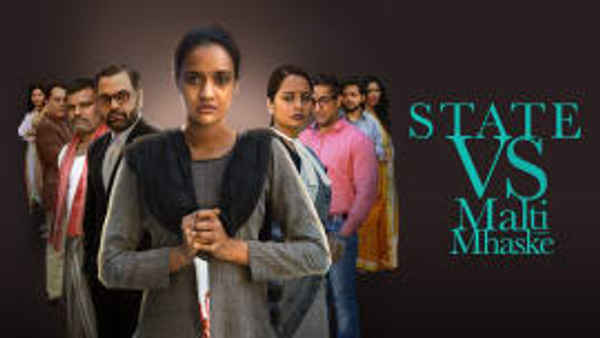 State vs Malti Mhaske Poster 6