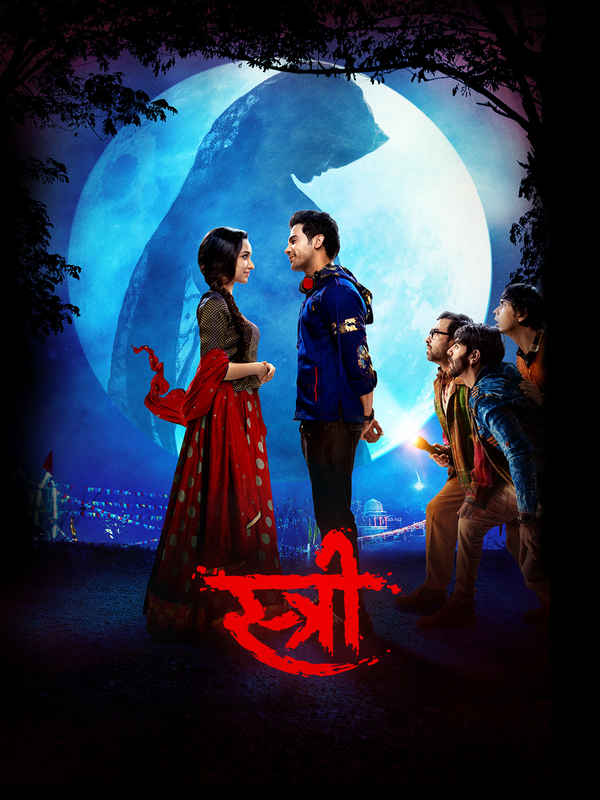 Stree Poster 5