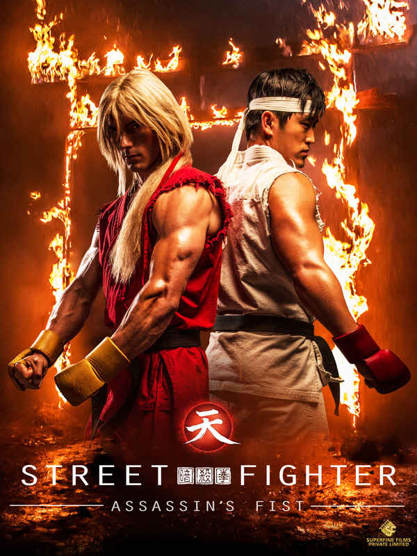 Street Fighter: Assassin's Fist Poster 1