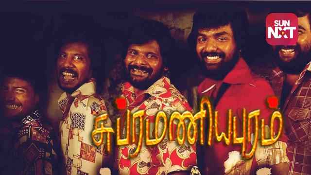 subramaniapuram movie watch online