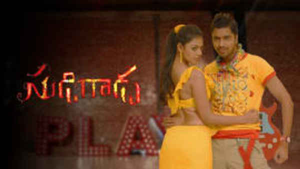 Sudigadu Poster 3