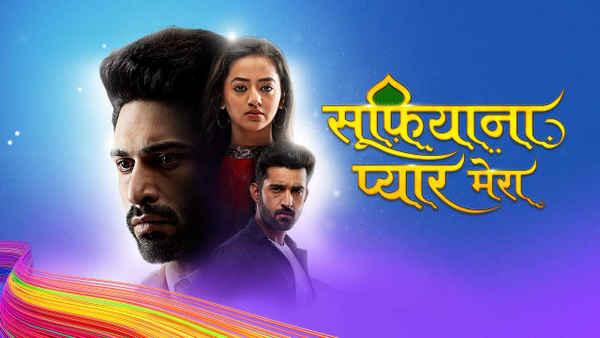 Sufiyana Pyaar Mera Poster 3