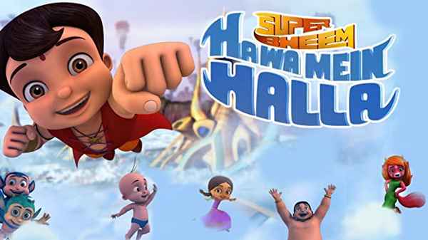 Super Bheem Hawa mein Halla Poster 1