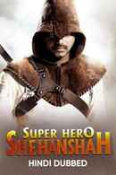 Super Hero Shehanshah Poster 6