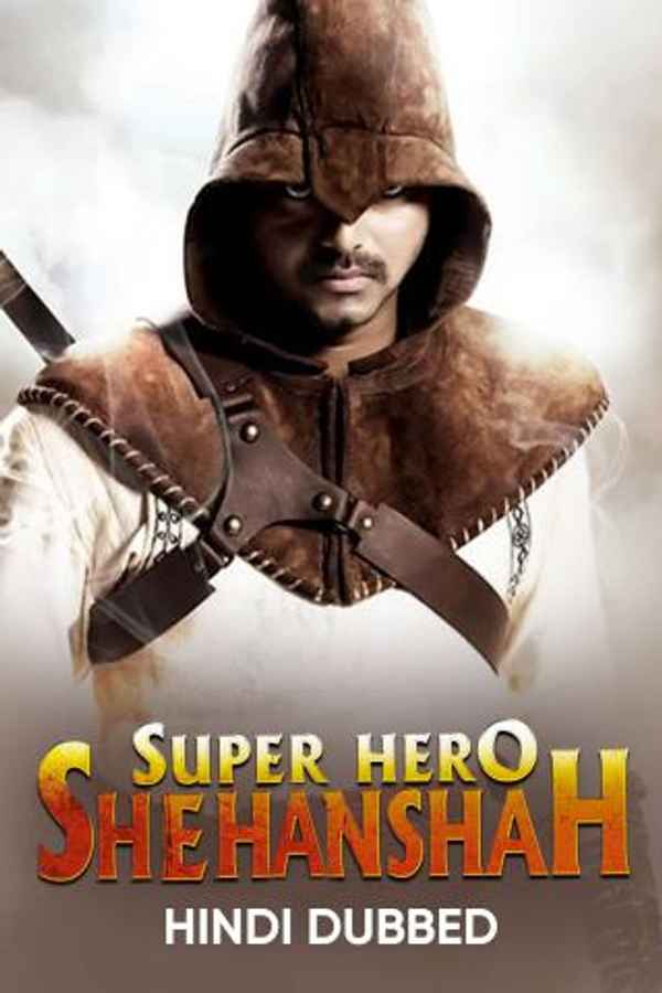 Super Hero Shehanshah Poster 7