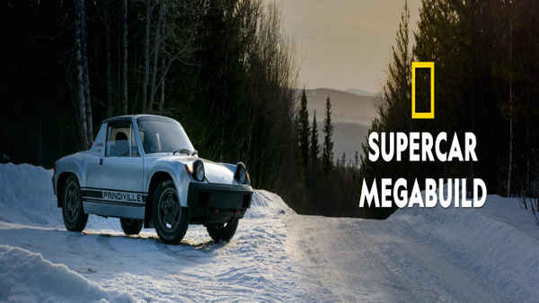 Supercar Megabuild Poster 7