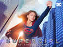 Supergirl Poster 1