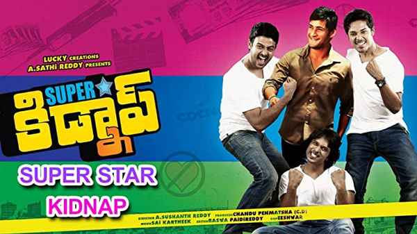 Superstar Kidnap Poster 5