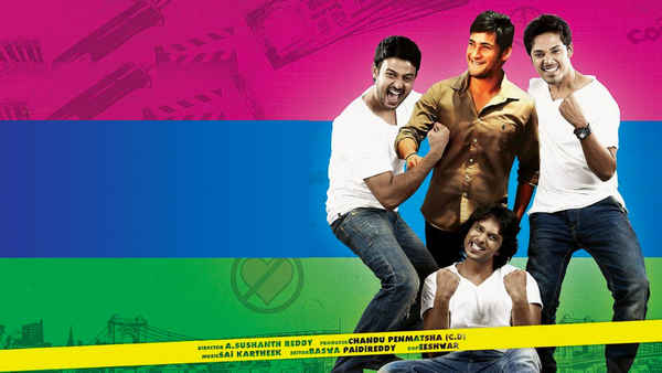 Superstar Kidnap Poster 6