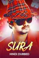 Sura Poster 5