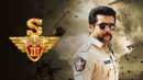 Suriya S3 Poster 3