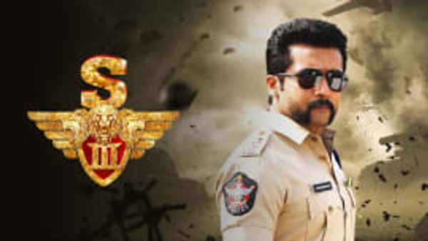 Suriya S3 Poster 3