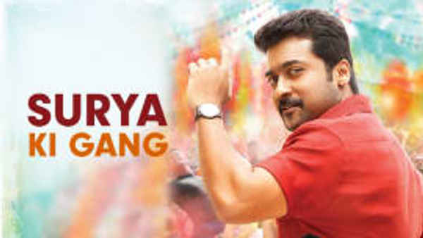 Surya Ki Gang Poster 3