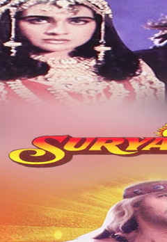 Watch Suryavanshi Full Movie Online, Horror Film