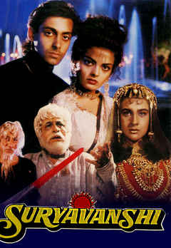 Watch Suryavanshi Full Movie Online, Horror Film