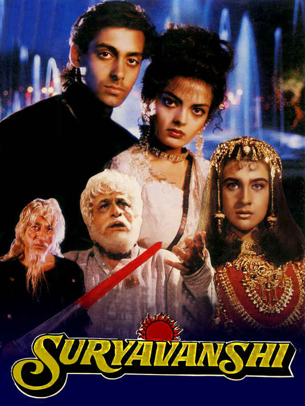 Suryavanshi Poster 5