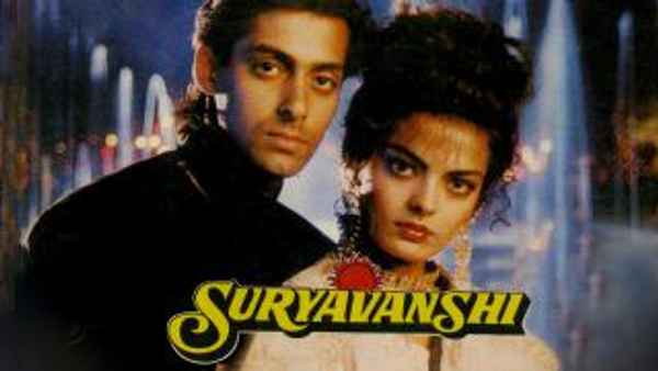Suryavanshi Poster 1