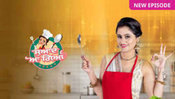 Swaad Aa Gaya Poster 6