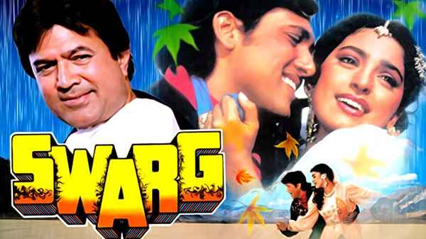 Swarg Poster 7