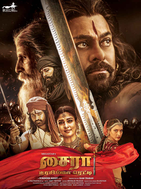 Sye Raa Narasimha Reddy Poster 5