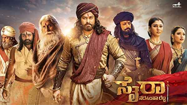 Sye Raa Narasimha Reddy Poster 2