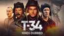 T-34 Poster 1
