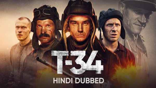 T-34 Poster 1
