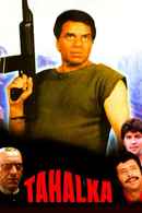Tahalka Poster 1