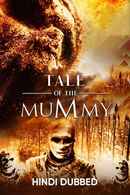 Tale Of The Mummy Poster 5