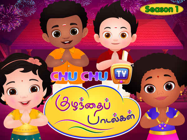 Tamil Nursery Rhymes by ChuChu TV Poster 3
