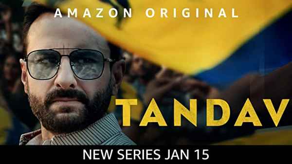 Tandav Poster 7