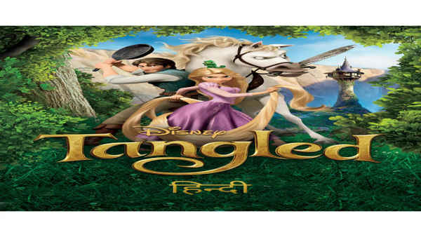 Tangled Poster 2