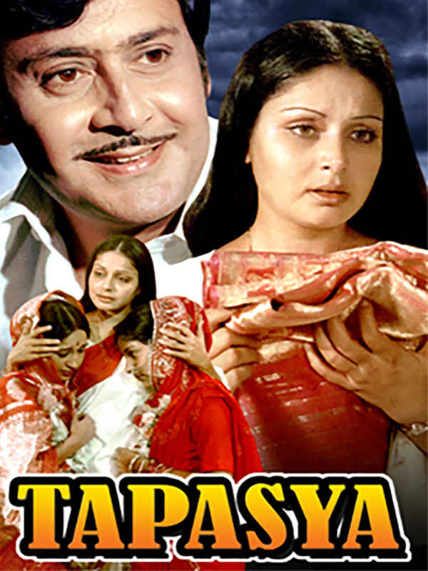 Tapasya Poster 3