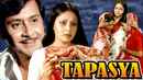 Tapasya Poster 4