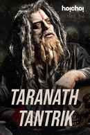 Taranath Tantrik Poster 5