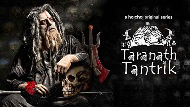 Taranath Tantrik - Season 1