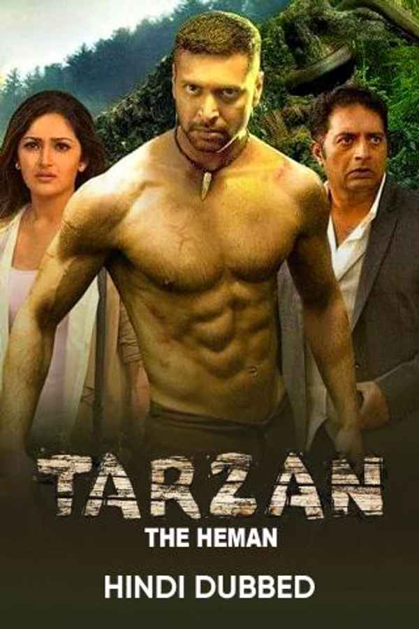 Tarzan The Heman Poster 2
