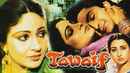 Tawaif Poster 1