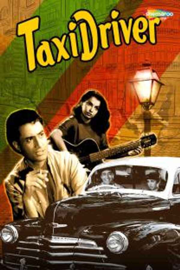 Taxi Driver Poster 1