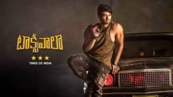 Taxiwaala Poster 6