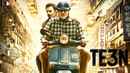 TE3N Poster 1