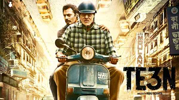TE3N Poster 1