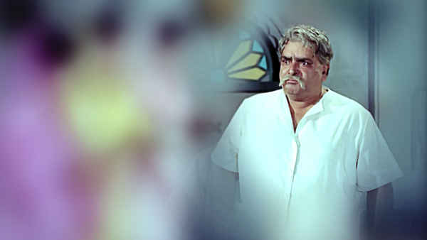 Teen Bahuraniyan Poster 7