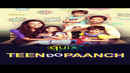 Teen Do Paanch Poster 2