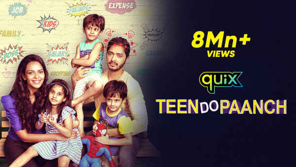 Teen Do Paanch Poster 5