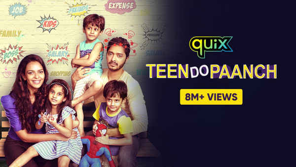Teen Do Paanch Poster 6