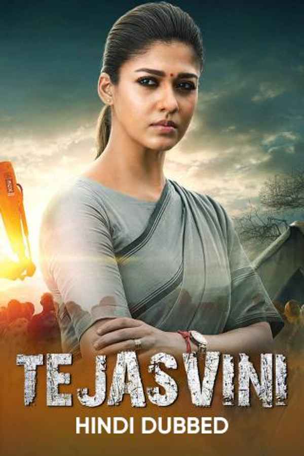 Tejasvini Poster 7