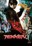Tekken Poster 5