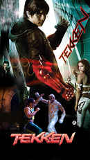 Tekken Poster 6
